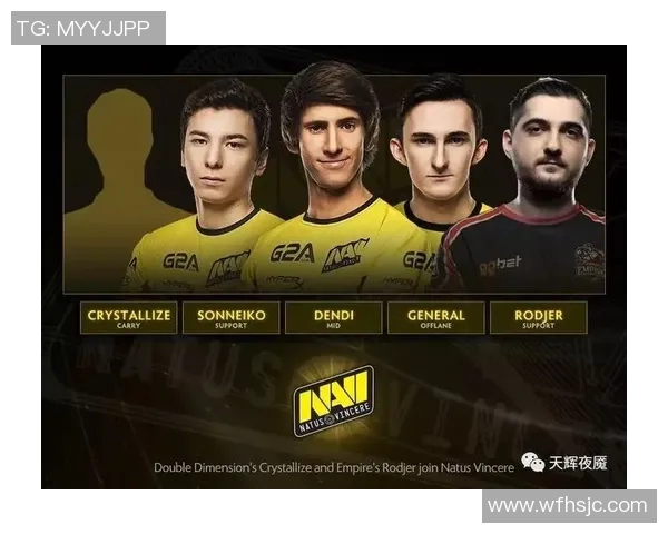 DOTA2社区热议FPX战队节奏争议引发的战术讨论与反思