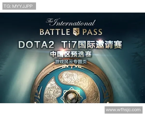 DOTA2意识排行榜揭晓FPX战队荣登第七名引发热议