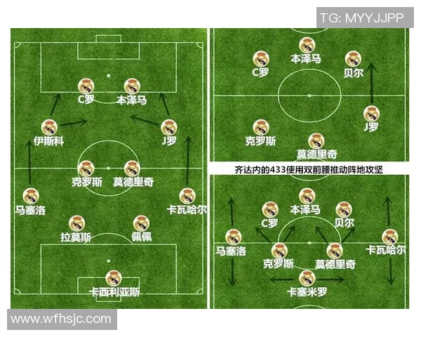 EDG在CSGO赛事中的节奏掌控分析及其对战局的影响探讨 EDG在CSGO赛事中的节奏掌控分析及其对战局的影响探讨