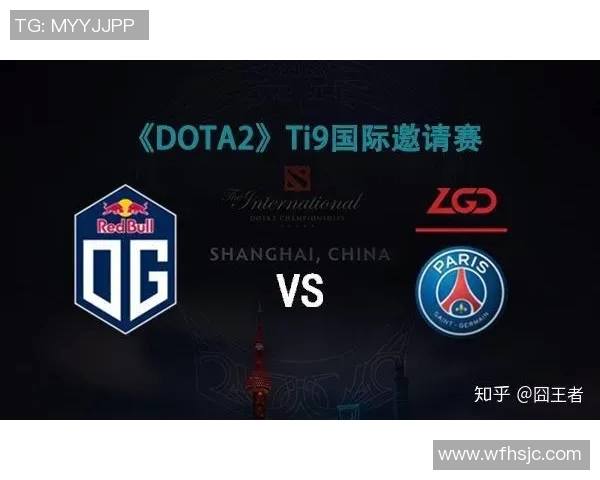 电竞比分深度解析DOTA2LNG战队的比赛经验与策略探讨 电竞比分深度解析DOTA2LNG战队的比赛经验与策略探讨