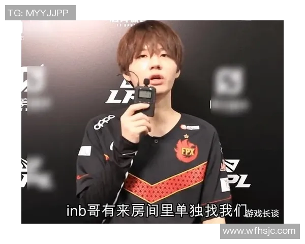 S15LOL赛事中FPX展现实力变革引发热议王者荣耀的未来之路探讨 S15LOL赛事中FPX展现实力变革引发热议王者荣耀的未来之路探讨