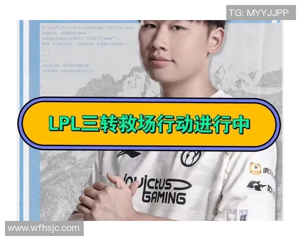 英雄联盟实力排行榜最新揭晓IG战队荣登第六名引发热议 英雄联盟实力排行榜最新揭晓IG战队荣登第六名引发热议