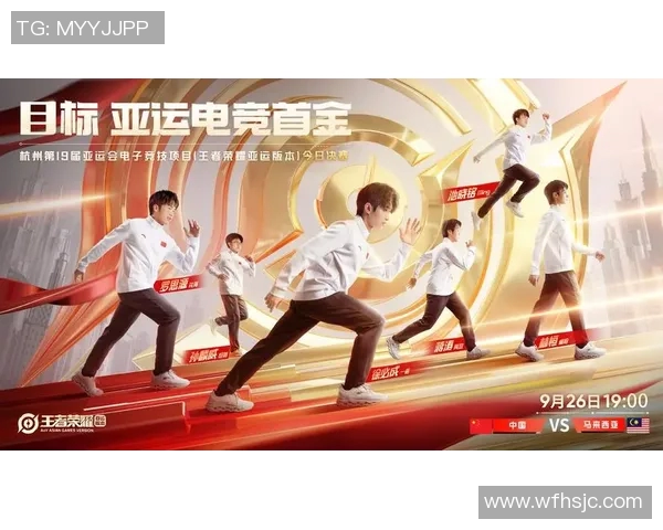 电竞数据电竞比分最新王者荣耀实力榜单揭晓IG稳居第一名引发热议