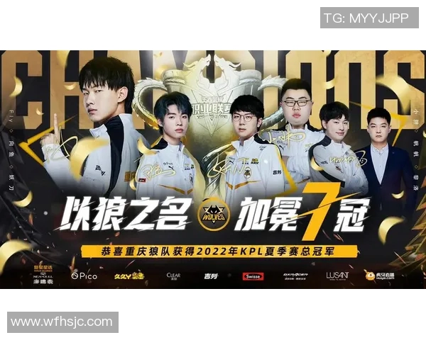 esports最新数据电竞实时数据揭示王者荣耀LNG团队协作排名创新高成就