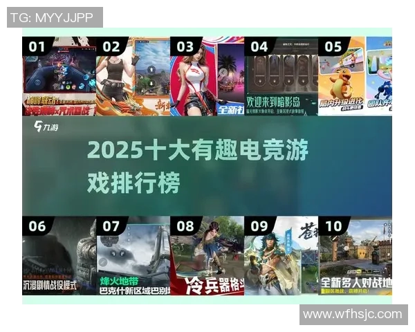 电竞新闻热议和平精英BLG战队意识变革对电竞行业发展的深远影响 电竞新闻热议和平精英BLG战队意识变革对电竞行业发展的深远影响