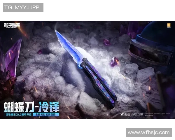 和平精英赛事中LNG战队灵活应变策略的深度解析与探讨实时新闻 和平精英赛事中LNG战队灵活应变策略的深度解析与探讨实时新闻