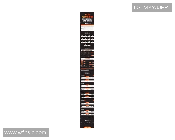 2026电竞新闻S15LOL高校联赛V5战队灵活性表现分析与点评